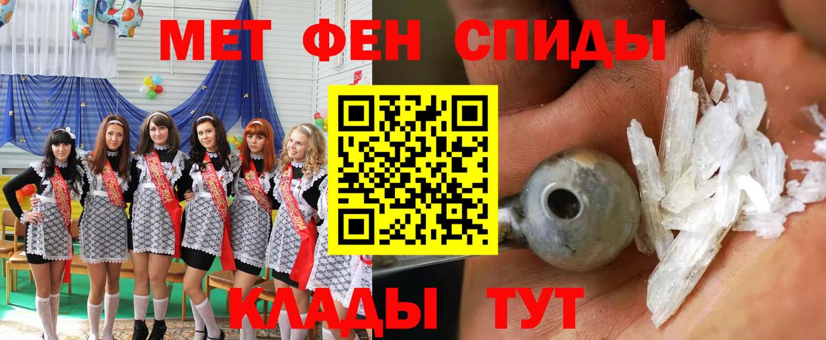 Бузулук  кракен маркетплейс  АМФЕТАМИН  Вход с VPN  АМФЕТАМИН 97% 