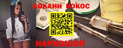 СК Нальчик