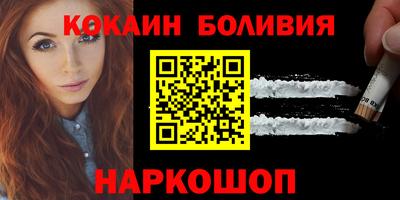 прущая мука Нарткала