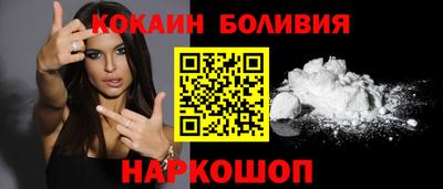 прущая мука Нарткала