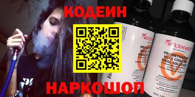 прущая мука Нарткала