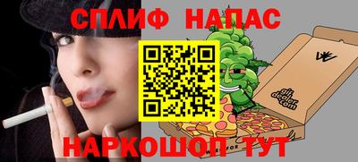СК Нальчик