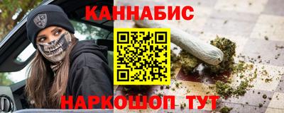 прущая мука Нарткала