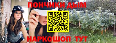 СК Нальчик