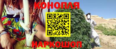 прущая мука Нарткала