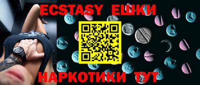 прущая мука Нарткала