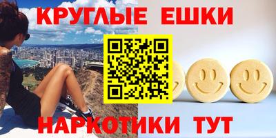 СК Нальчик