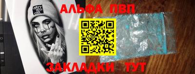 прущая мука Нарткала
