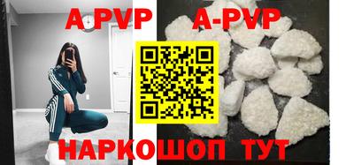прущая мука Нарткала