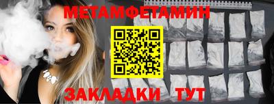 СК Нальчик