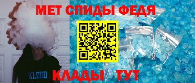 прущая мука Нарткала