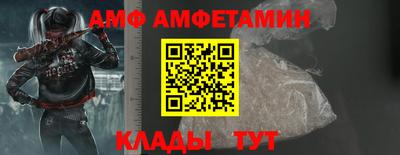 прущая мука Нарткала