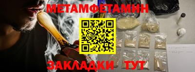 СК Нальчик