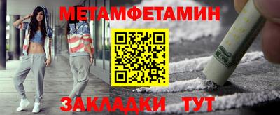 прущая мука Нарткала