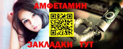 прущая мука Нарткала