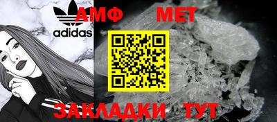 прущая мука Нарткала