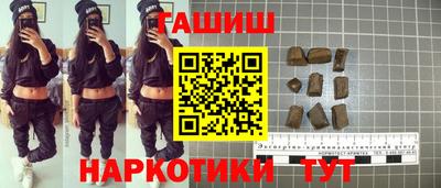 СК Нальчик