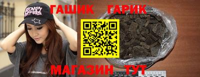 СК Нальчик