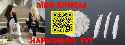 прущая мука Нарткала