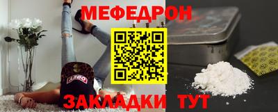 прущая мука Нарткала
