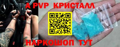 СК Нальчик