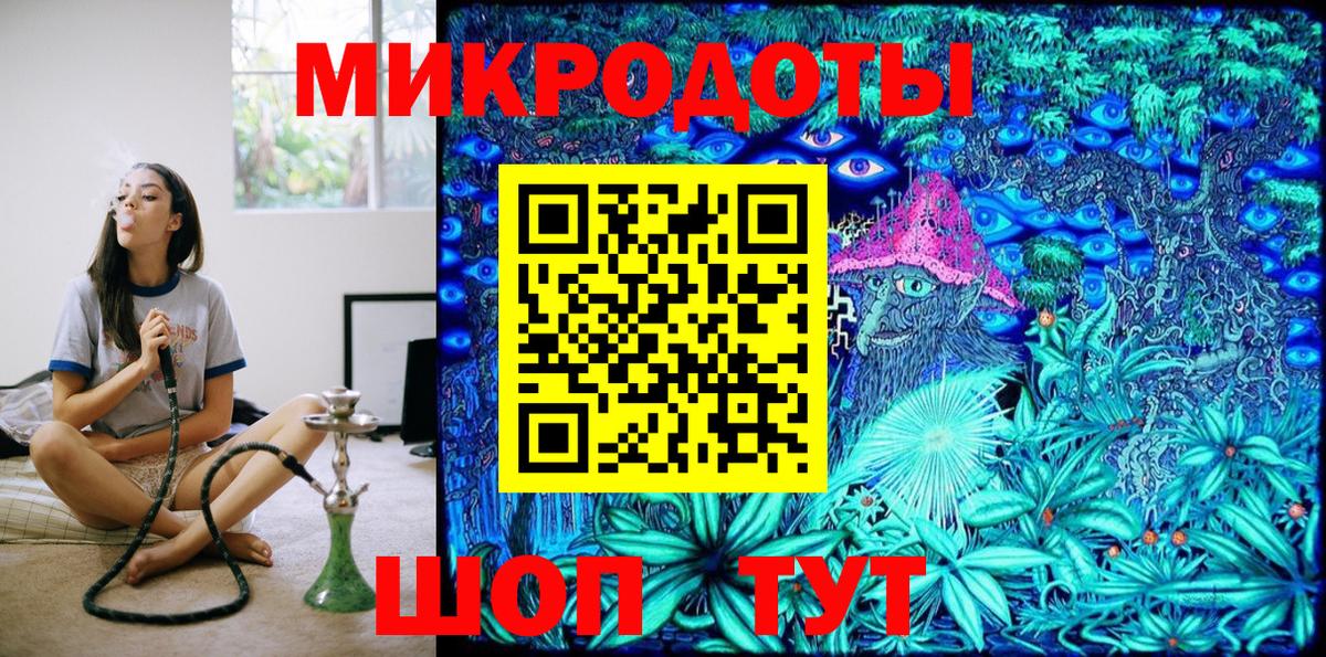 Галлюциногенные грибы GOLDEN TEACHER Бузулук